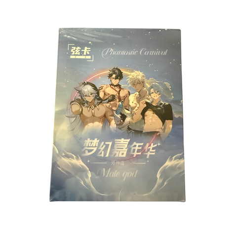 Fantastic Carnival Male God Jumbo Box